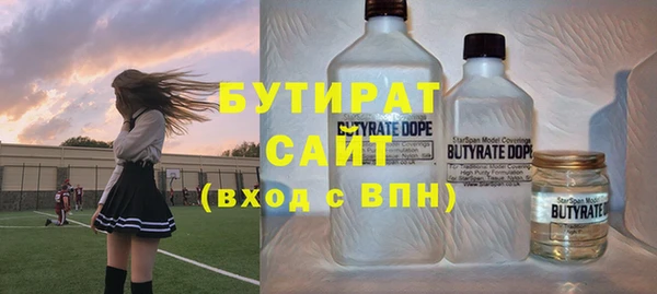 apvp Горно-Алтайск