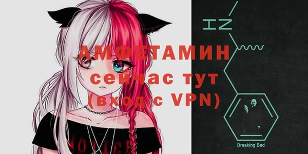 apvp Горно-Алтайск