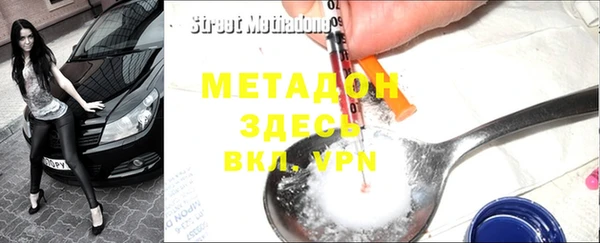 PSILOCYBIN Каменногорск