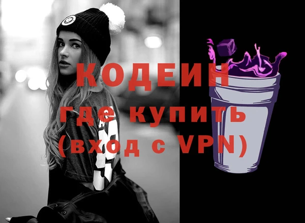 mdma Горняк