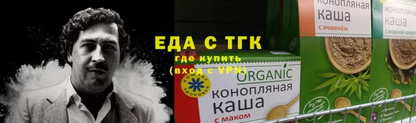 apvp Горно-Алтайск