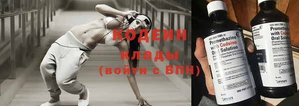 apvp Горно-Алтайск