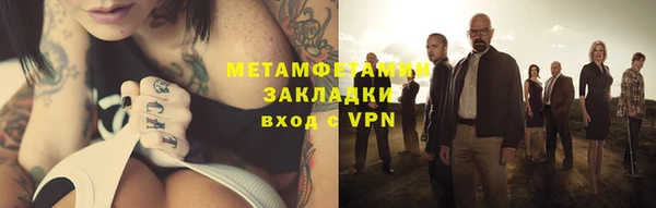 mdma Горняк