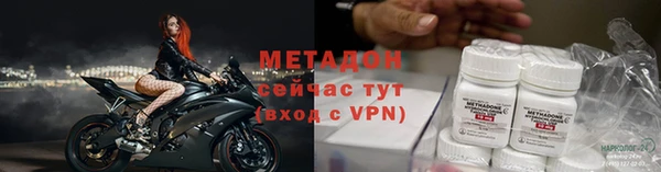 спайс Каменка