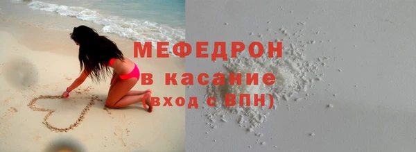 mdma Горняк