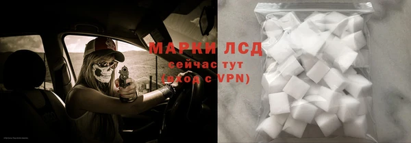 не бодяженный Иннополис