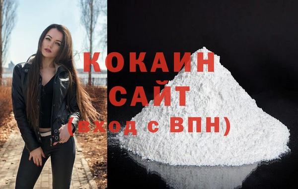apvp Горно-Алтайск