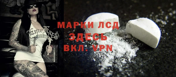mdma Горняк