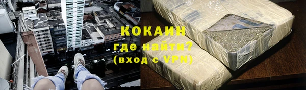 mdma Горняк