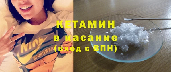 apvp Горно-Алтайск