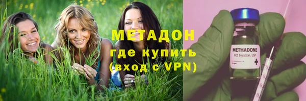 mdma Горняк