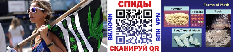 цена наркотик  Завитинск  Первитин Декстрометамфетамин 99.9% 