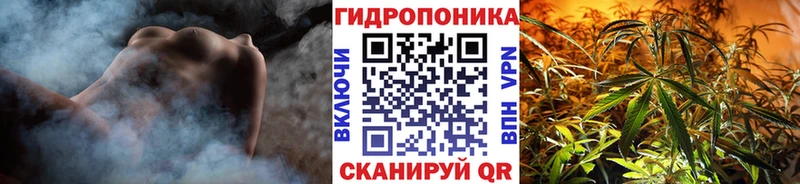 Каннабис VHQ Завитинск